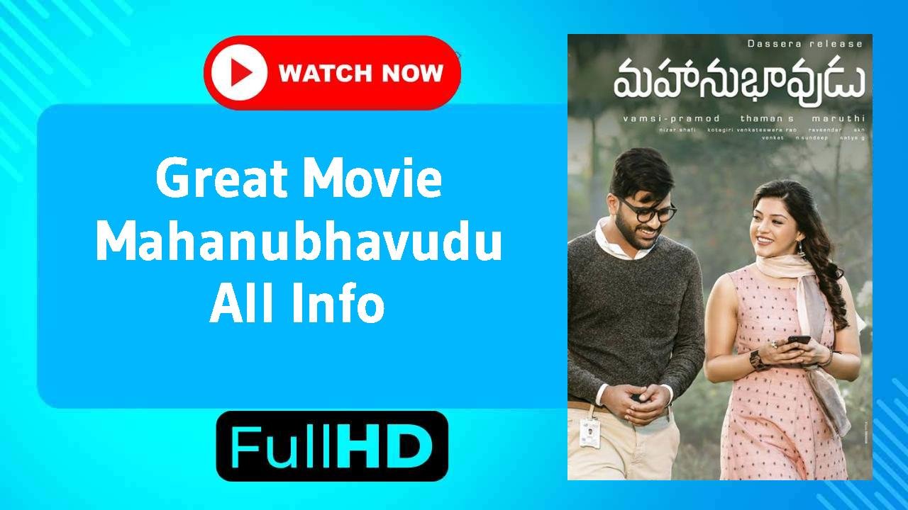 Mahanubhavudu