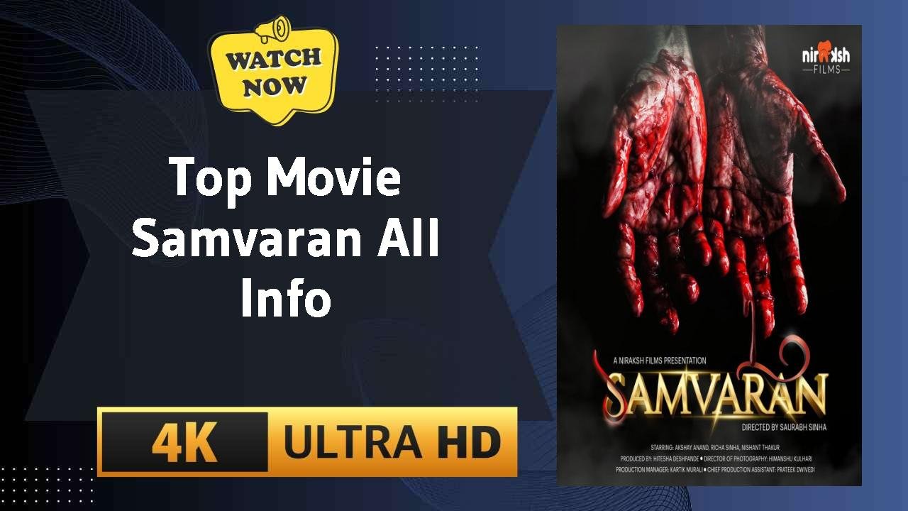 Samvaran