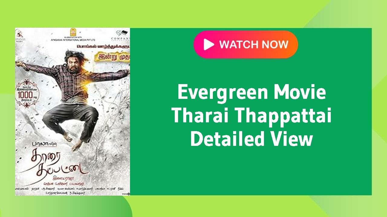 Tharai Thappattai